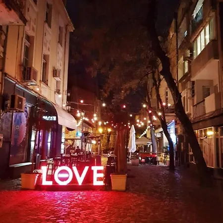 Πανσιόν Guest Super Center Perfect Location Φιλιππούπολη